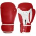 BOXING GLOVES